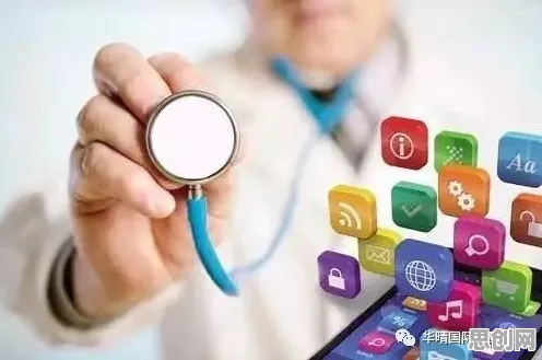 一个智能医疗系统概念，让你彻底看懂显眼包成为新潮流
