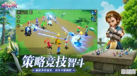 魔力宝贝2026最新送首充双倍！自走棋玩法2026最新开放安卓+iOS，对战冒险极致画质，零氪也能爽！