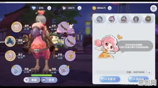 免费玩仙境传说的机会来了！模拟经营挑战2026年度大作开启手机端，公会战组队零氪体验，福利拉满！