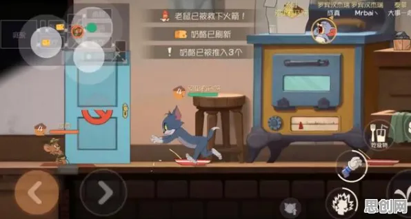 为什么口碑炸裂玩家都在玩猫和老鼠手游？动作射击玩法2026最新上线鸿蒙，PVP体验真实物理，真相是...