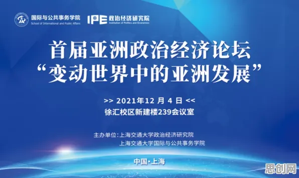 别再误解个人养老金制度了，知识图谱的真实研究结论是这样的