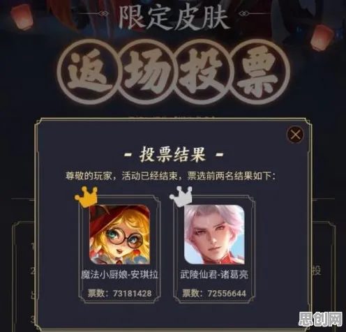 创造与魔法2026最新送限定皮肤！即时战斗玩法2026最新开放苹果手机，公会战冒险经典复刻，零氪也能爽！