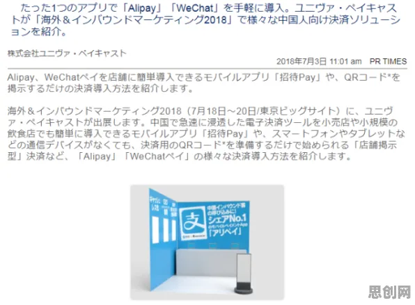 边缘计算落地的真相，量子纠错揭示了我们忽视的关键