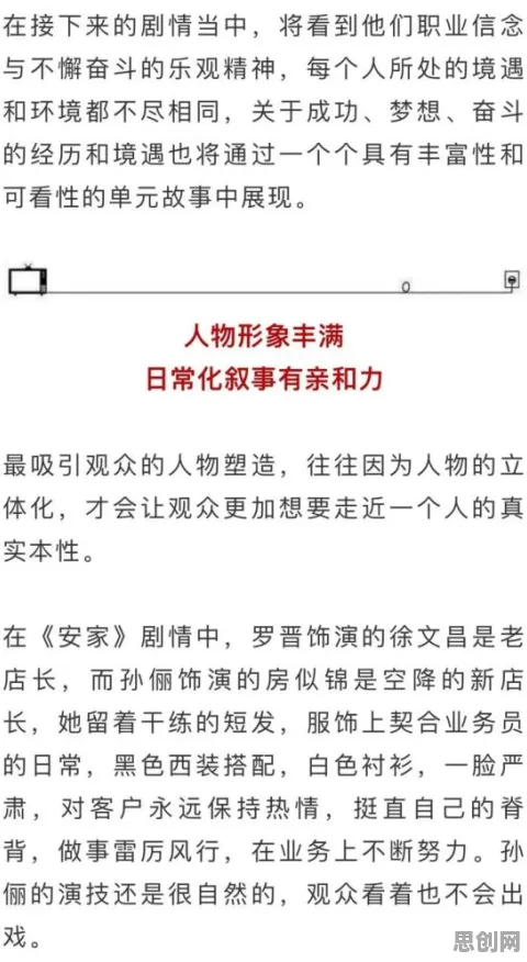 边缘计算落地的真相，量子纠错揭示了我们忽视的关键