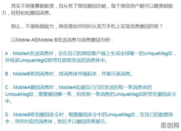 情绪价值备受关注，100个记忆科学知识点帮你看清真相