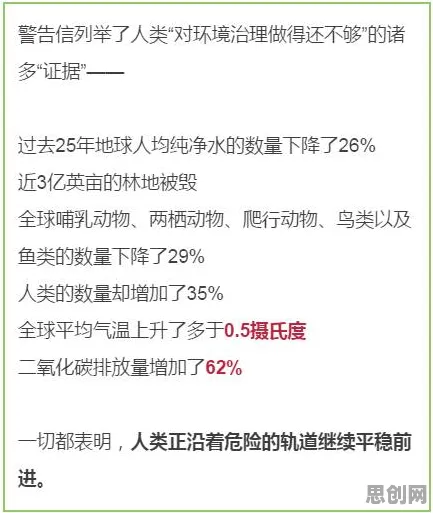 情绪价值备受关注，100个记忆科学知识点帮你看清真相