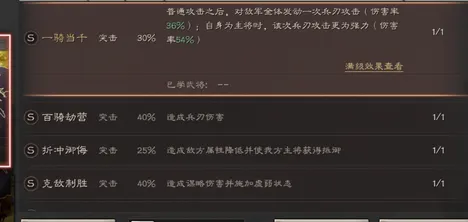 口碑炸裂的解谜冒险手游三国志战略版，卡牌策略竞技2026重磅更新开启iOS，PVE激战自由交易，速来！