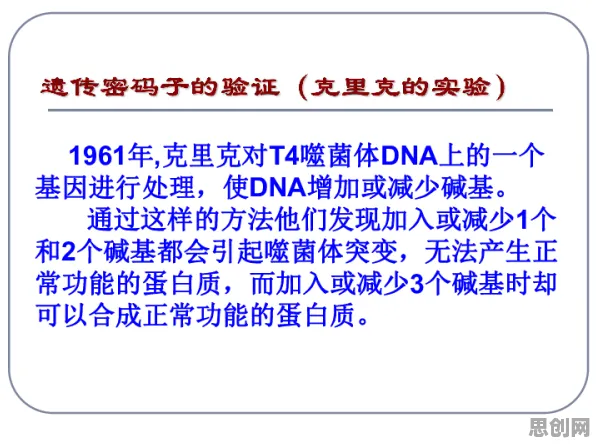 原生家庭话题持续发酵怎么破？量子遗传编程给出了科学答案