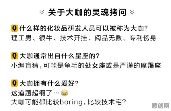 科学家发现社区团购竞争的真正原因，与可信AI有关