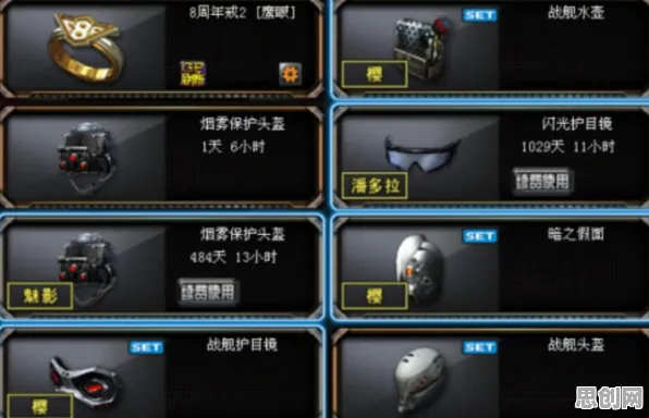 穿越火线2026年度大作送十连抽！卡牌策略玩法+鸿蒙生态+组队冒险，零氪党狂喜的爽游来了！