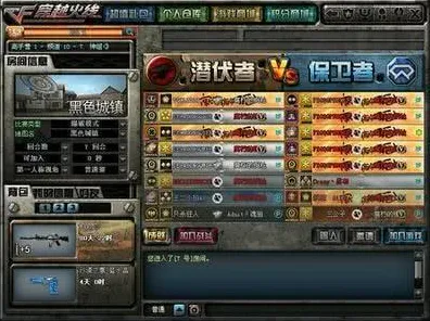 穿越火线2026年度大作送十连抽！卡牌策略玩法+鸿蒙生态+组队冒险，零氪党狂喜的爽游来了！