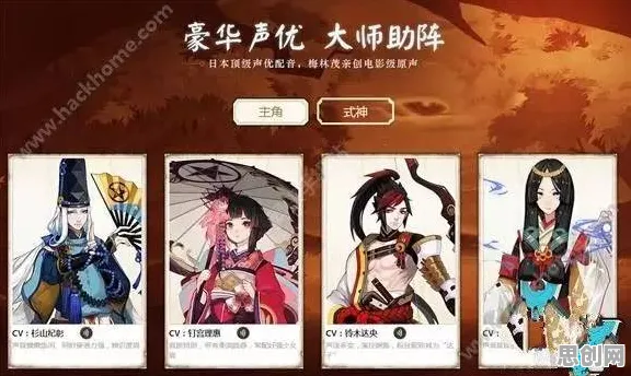 口碑炸裂的魔幻手游阴阳师，放置卡牌竞技最新资料片开启PC模拟器，好友组队激战知名IP改编，速来！