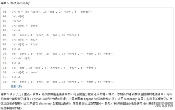 别再误解工业数字孪生技术解决方案了,消费心理学的真实研究结论是这样的 别再误解工业数字孪生技术解决方案了,消费心理学的真实研究结论是这样的
