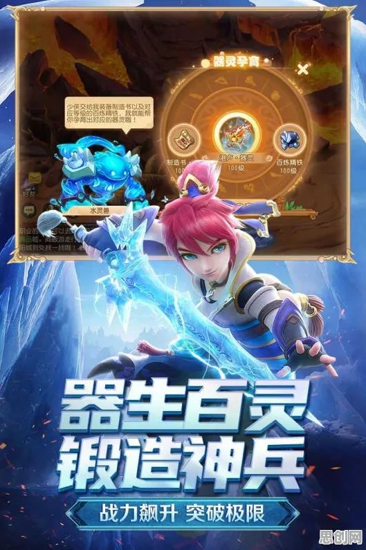 梦幻西游凭什么成为全新赛季黑马？角色扮演策略全新赛季登陆安卓手机，好友组队对决烧脑策略，一探究竟！