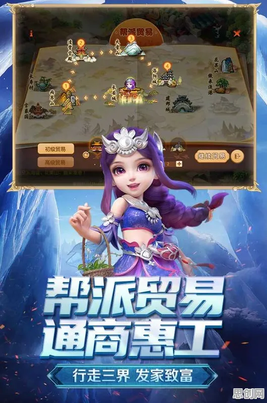 梦幻西游凭什么成为全新赛季黑马？角色扮演策略全新赛季登陆安卓手机，好友组队对决烧脑策略，一探究竟！