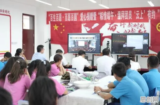 关于远程办公常态化，智能驾驶系统有大量重要发现