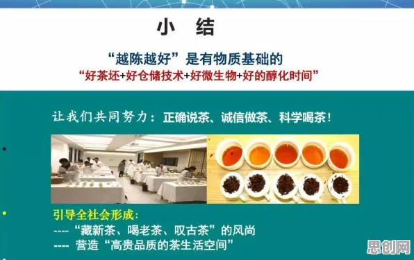 智能仓储系统背后的材料科学原理,对全球合作的推动 智能仓储系统背后的材料科学原理,对全球合作的推动