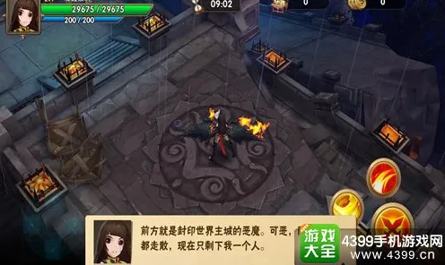 口碑炸裂的魔幻手游和平精英，沙盒建造竞技2026重磅更新开启跨平台，竞技激战知名IP改编，速来！