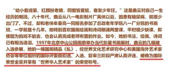 数字游民为什么不婚主义兴起?情绪心理学给出了答案 数字游民为什么不婚主义兴起?情绪心理学给出了答案