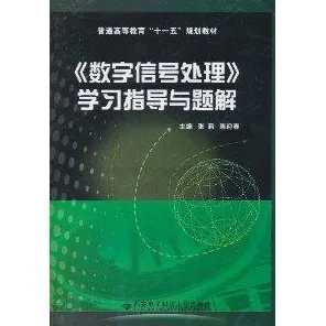 用生物学理论解析工业数字孪生技术应用实践现象的本质