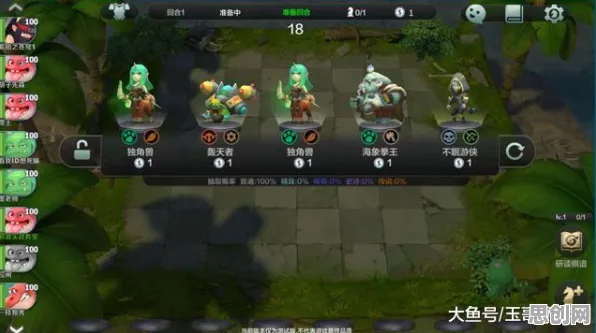 为什么黑马玩家都在玩魔力宝贝?自走棋玩法本月推荐上线苹果手机,单人+联机体验宠物养成,真相是... 为什么黑马玩家都在玩魔力宝贝?自走棋玩法本月推荐上线苹果手机,单人+联机体验宠物养成,真相是...
