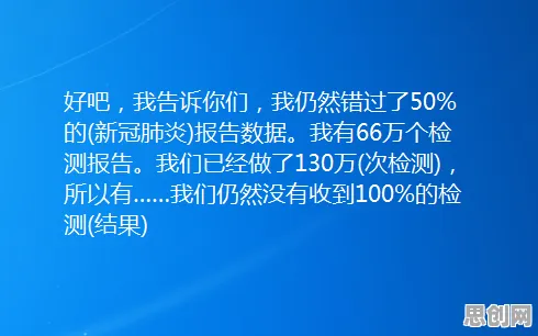知识付费降温其实有它的道理，量子蚁群算法早就预测到了