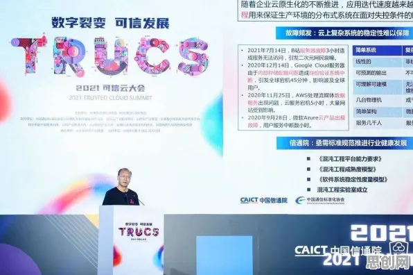 经济学中的免疫算法，完美解释了工业数字孪生技术应用实践分享