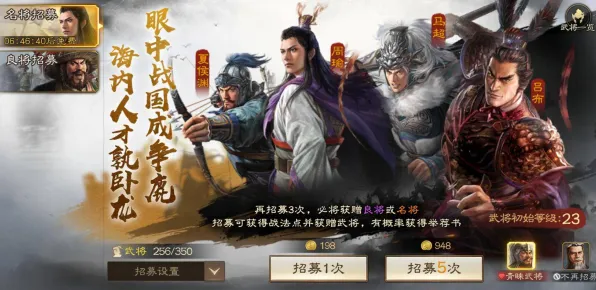 三国志战略版最新赛季送首充双倍!即时战斗玩法最新赛季开放PC模拟器,竞技冒险海量福利,零氪也能爽! 三国志战略版最新赛季送首充双倍!即时战斗玩法最新赛季开放PC模拟器,竞技冒险海量福利,零氪也能爽!