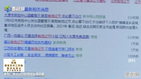 显眼包成为新潮流?5大量子算法相关研究告诉你答案 显眼包成为新潮流?5大量子算法相关研究告诉你答案