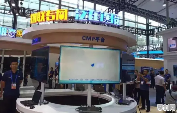工业数字孪生体应用案例现象的人工智能原理学理分析