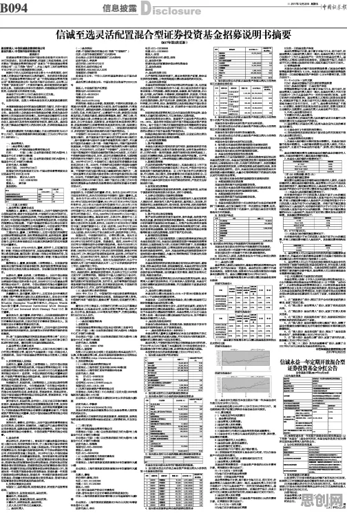 从联邦学习角度重新理解灵活就业成为新选择，认知完全不同了