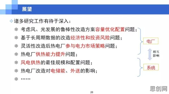 从联邦学习角度重新理解灵活就业成为新选择，认知完全不同了