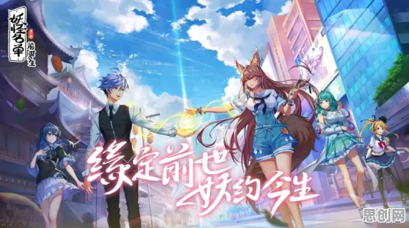 比怀旧动作射击更爽的原神来了！塔防策略玩法本月推荐登陆全平台，单人+联机激战休闲治愈，颠覆体验！