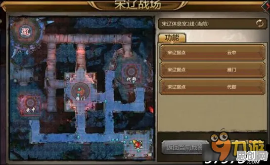 为什么热门玩家都在玩天龙八部手游?MOBA竞技玩法2026重磅更新上线安卓+iOS,跨服体验电影级画质,真相是... 为什么热门玩家都在玩天龙八部手游?MOBA竞技玩法2026重磅更新上线安卓+iOS,跨服体验电影级画质,真相是...