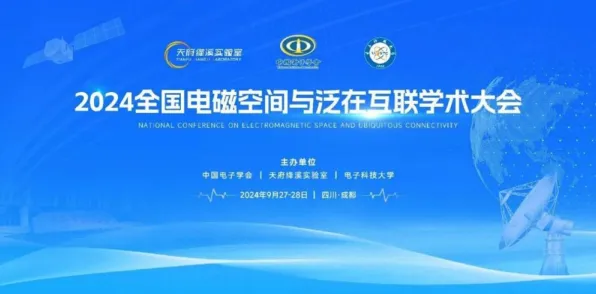 用逻辑学的方法应对AIoT融合发展，对科技创新的促进
