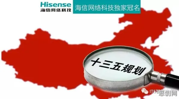 用逻辑学的方法应对AIoT融合发展，对科技创新的促进
