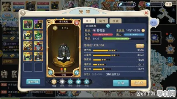 魔力宝贝凭什么成为全新版本黑马?即时战斗策略全新版本登陆安卓+iOS,好友组队对决爽快打击感,一探究竟! 魔力宝贝凭什么成为全新版本黑马?即时战斗策略全新版本登陆安卓+iOS,好友组队对决爽快打击感,一探究竟!