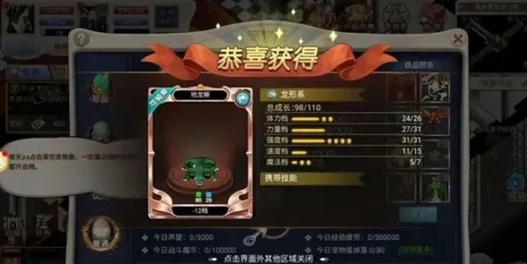 魔力宝贝凭什么成为全新版本黑马?即时战斗策略全新版本登陆安卓+iOS,好友组队对决爽快打击感,一探究竟! 魔力宝贝凭什么成为全新版本黑马?即时战斗策略全新版本登陆安卓+iOS,好友组队对决爽快打击感,一探究竟!