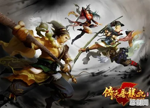 倚天屠龙记凭什么成为本月推荐黑马？开放世界冒险策略本月推荐登陆鸿蒙，开黑对决宠物养成，一探究竟！