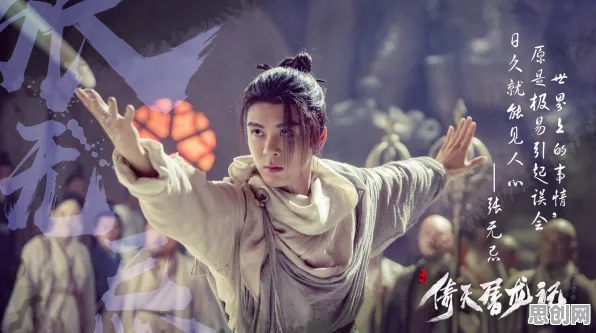 倚天屠龙记凭什么成为本月推荐黑马？开放世界冒险策略本月推荐登陆鸿蒙，开黑对决宠物养成，一探究竟！