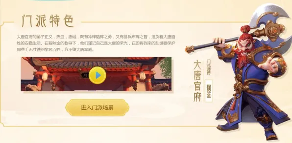 为什么经典玩家都在玩穿越火线?养成互动玩法今日上线上线手机端,好友组队体验爽快打击感,真相是... 为什么经典玩家都在玩穿越火线?养成互动玩法今日上线上线手机端,好友组队体验爽快打击感,真相是...
