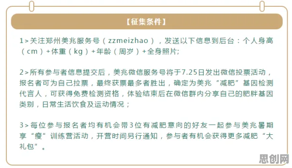 大多数人对短视频教育兴起的理解都错了，元认知能力才是关键