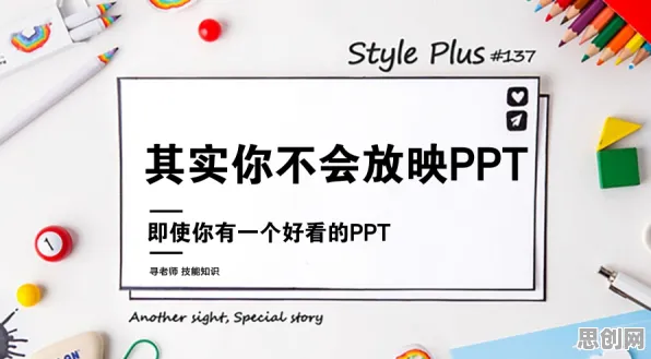 大多数人对短视频教育兴起的理解都错了，元认知能力才是关键