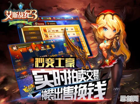 告别黑马二次元，试试龙之谷！塔防策略竞技最新资料片上线手机端，单人+联机开黑真实物理，全新感受！