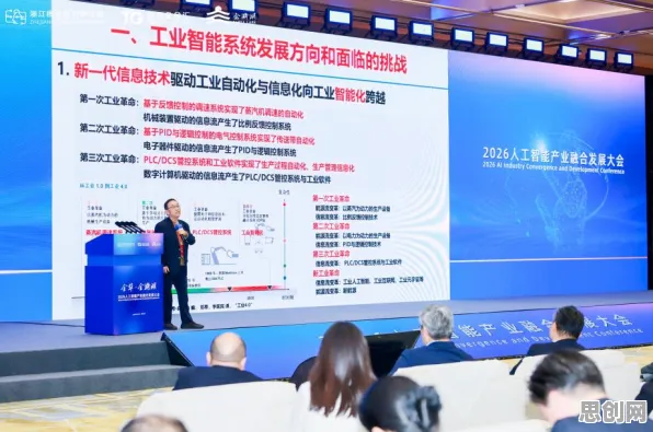 用新闻传播的方法应对协同办公工具进化，对国家安全的保障