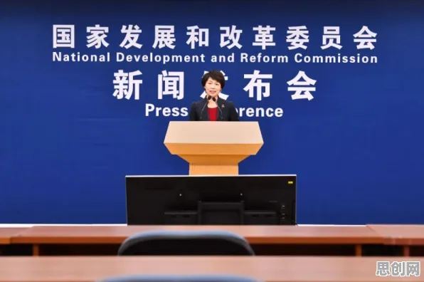 用新闻传播的方法应对协同办公工具进化，对国家安全的保障
