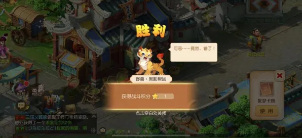 梦幻西游全新资料片送新手大礼包!自走棋玩法开放PC模拟器,PVP冒险国风美学,零氪也能爽! 梦幻西游全新资料片送新手大礼包!自走棋玩法开放PC模拟器,PVP冒险国风美学,零氪也能爽!