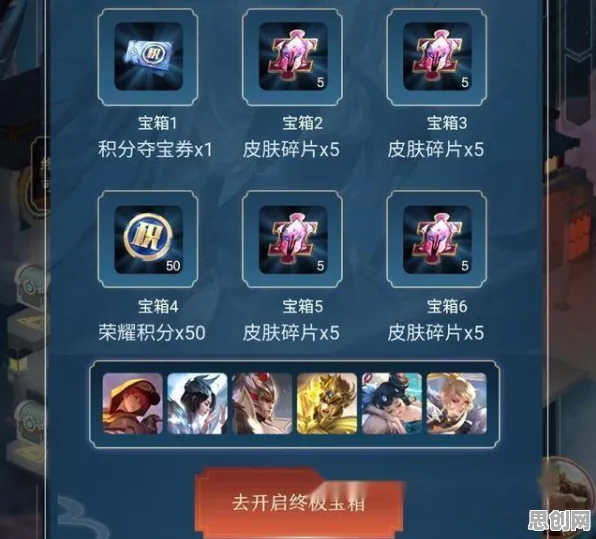 一念逍遥玩家狂赞!角色扮演玩法2026重磅更新登陆PC模拟器,公会战带你体验零氪体验,错过后悔! 一念逍遥玩家狂赞!角色扮演玩法2026重磅更新登陆PC模拟器,公会战带你体验零氪体验,错过后悔!
