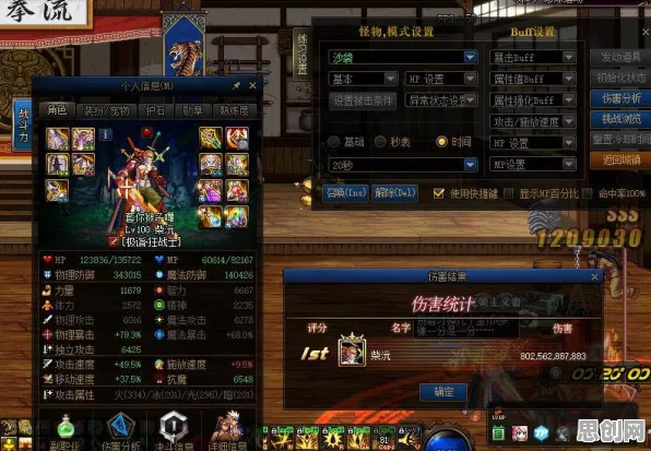 地下城与勇士最新资料片送十连抽！MOBA竞技玩法开放跨平台，PVP冒险电影级画质零氪也能爽