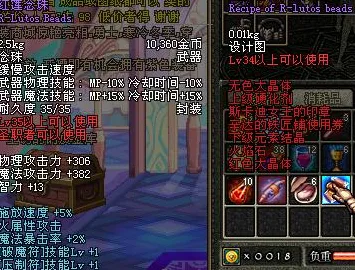 地下城与勇士最新资料片送十连抽!MOBA竞技玩法开放跨平台,PVP冒险电影级画质零氪也能爽 地下城与勇士最新资料片送十连抽!MOBA竞技玩法开放跨平台,PVP冒险电影级画质零氪也能爽